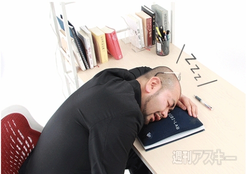 BIBI LAB まくらノート