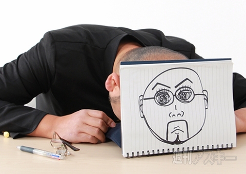 BIBI LAB まくらノート