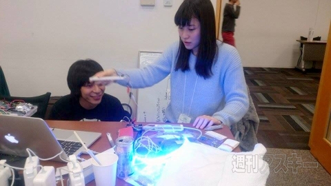 池澤あやかの自由研究