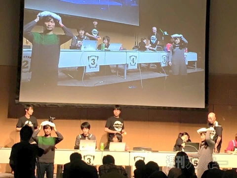 池澤あやかの自由研究