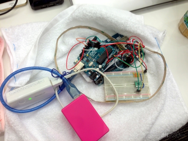 池澤あやかの自由研究