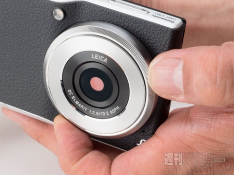 LUMIX_CM1