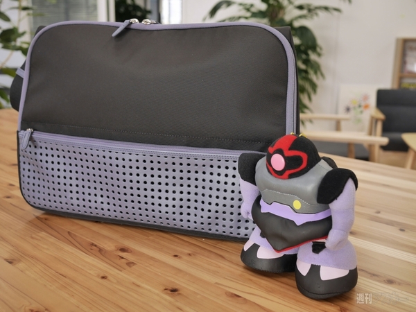 ひらくPCバッグ