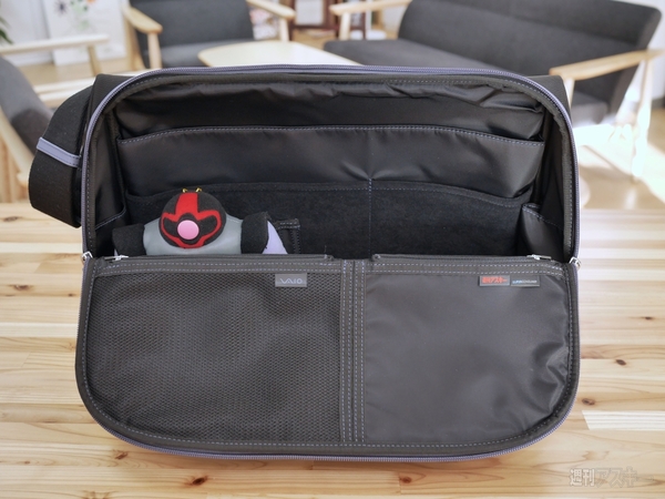 ひらくPCバッグ