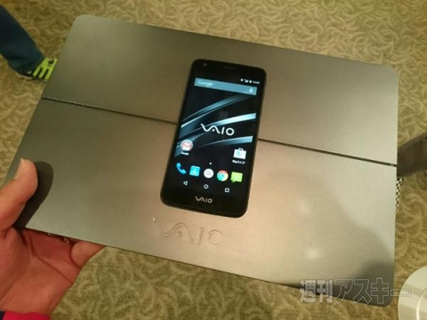 VAIO Phone VA-10J』発表！ 発売は3月20日 VAIOスマホ発表会