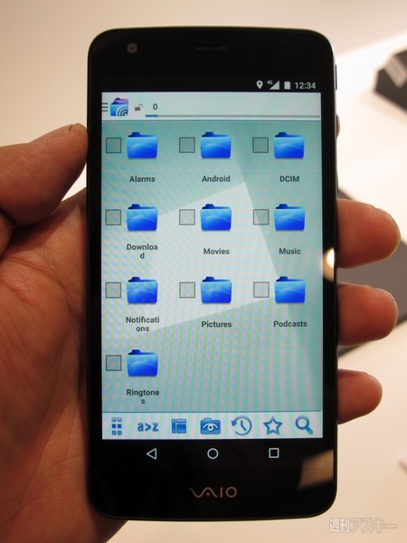 VAIOスマホ
