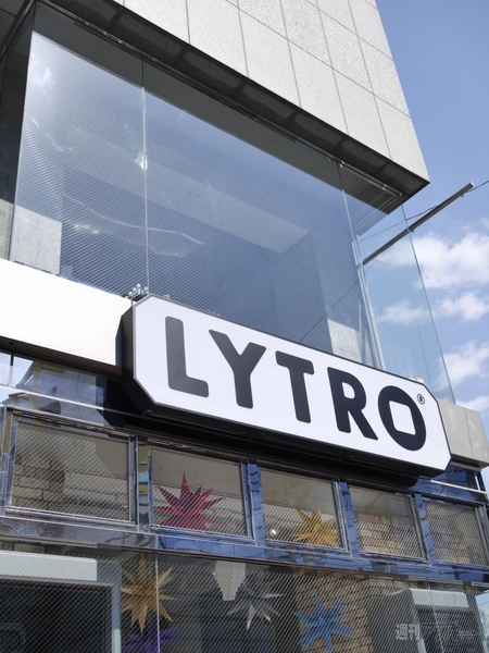 撮影後にピント変更できるカメラ Lytro Illum を原宿で試せる 週刊アスキー