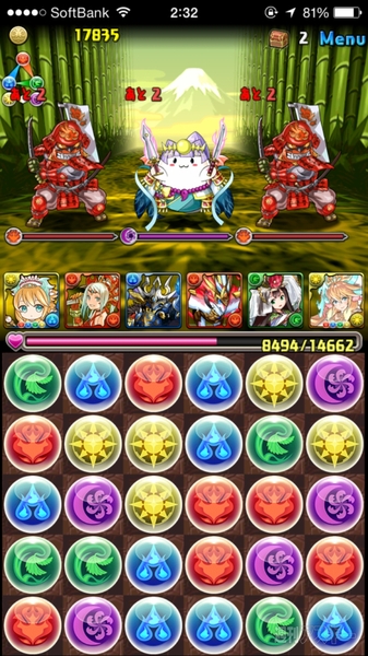 パズドラ