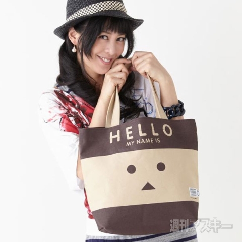 『HELLO TOTE BAG（ダンボーver.）』