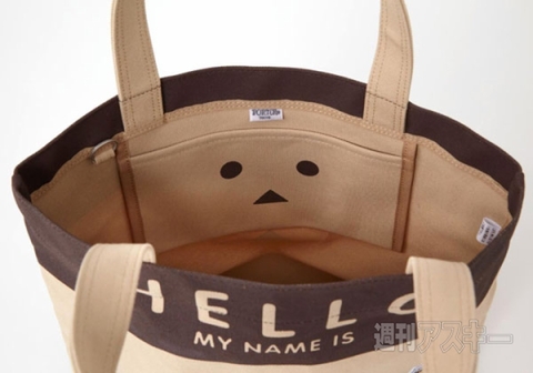『HELLO TOTE BAG（ダンボーver.）』