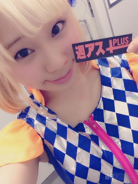 16日：今日は何の日