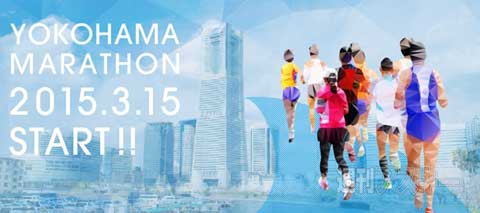 ついに開業！「北陸新幹線 開業記念入場券」発売：今日は何の日