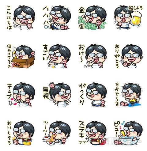 史上最細の『超細プリッツ＜じゃがバター＞』発売：今日は何の日