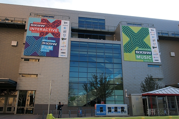 SXSW 2015直前レポ