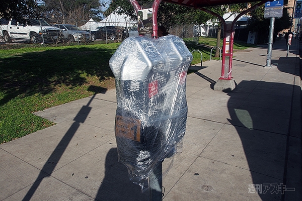 SXSW 2015直前レポ