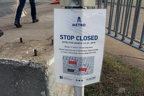 SXSW 2015直前レポ