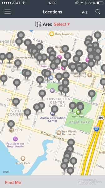 SXSW 2015直前レポ