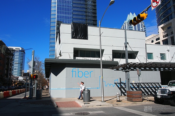 SXSW 2015直前レポ