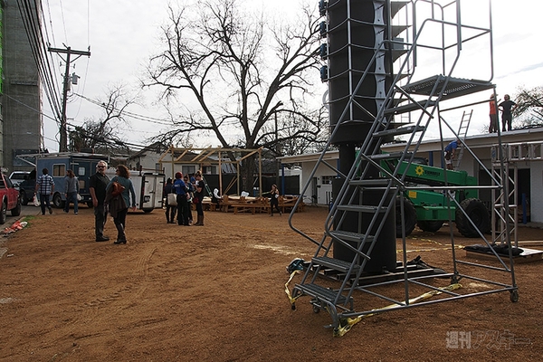 SXSW 2015直前レポ