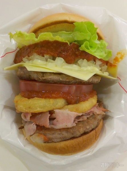 東京タワーバーガー