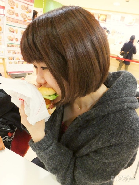 東京タワーバーガー