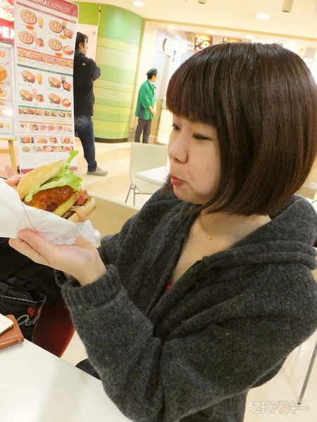 東京タワーバーガー