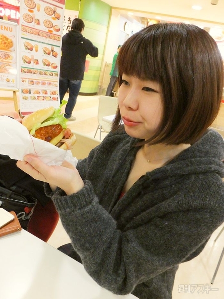 東京タワーバーガー