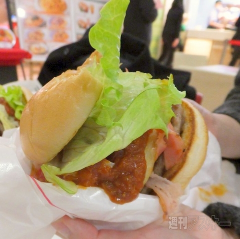 東京タワーバーガー