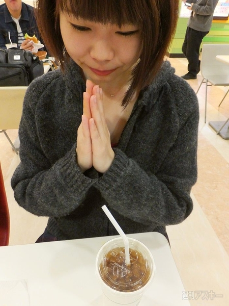 東京タワーバーガー