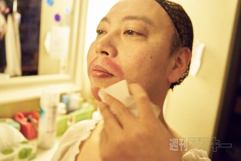 遊び尽くしたオコトの嗜み？ 新宿二丁目ぶらり女装体験：週間リスキー