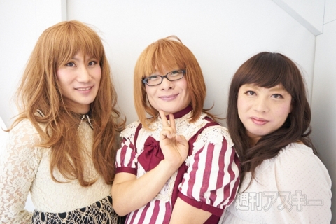 遊び尽くしたオコトの嗜み？ 新宿二丁目ぶらり女装体験：週間リスキー