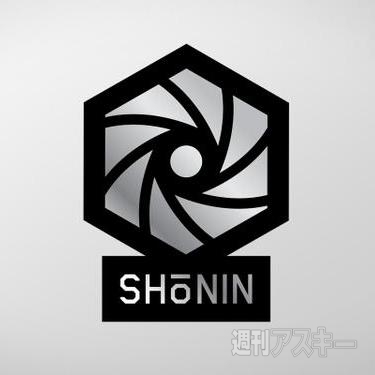 Ingress:京都“Shonin”