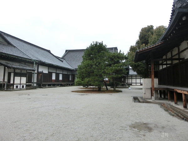 将棋電王戦FINAL第1局