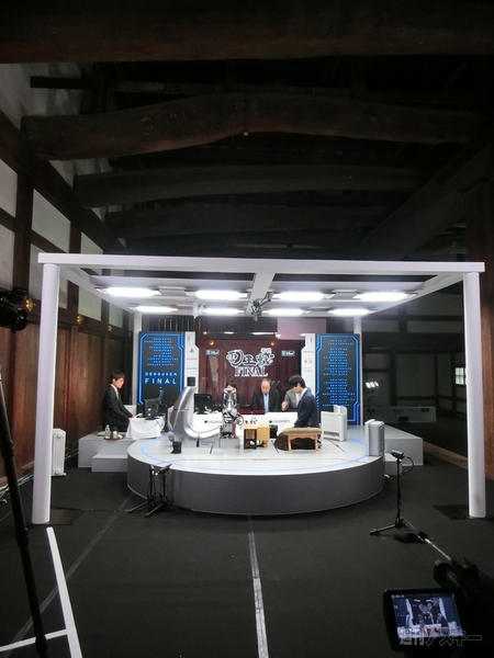 将棋電王戦FINAL第1局