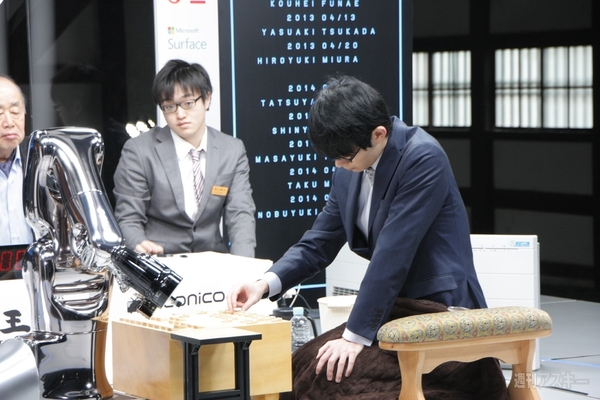 将棋電王戦FINAL第1局