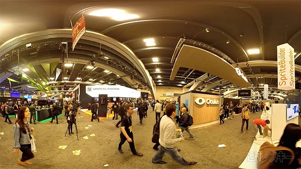GDC 2015