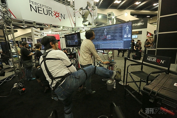 GDC 2015