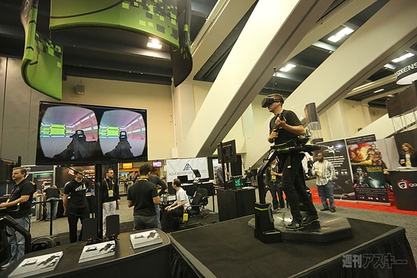 GDC 2015