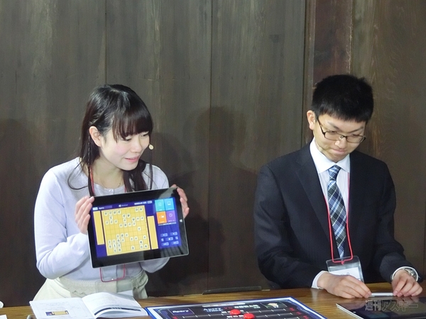 将棋電王戦FINAL第1局