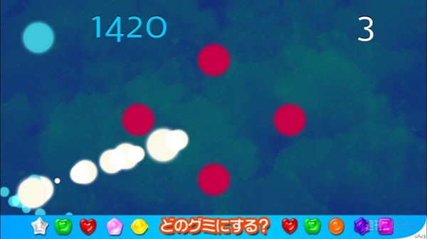 熱血!!Appバトル