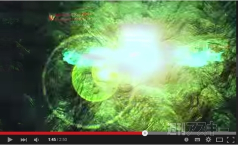 Ingress:京都“Shonin”