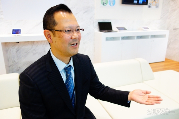 モバイルプリンス、沖縄で48台のiPhoneに激写される：週間リスキー