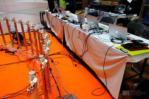 モバイルプリンス、沖縄で48台のiPhoneに激写される：週間リスキー