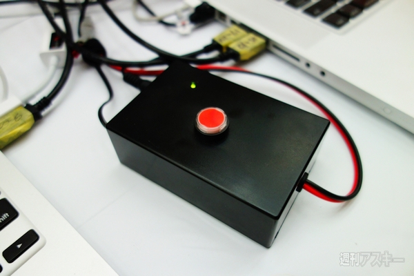 モバイルプリンス、沖縄で48台のiPhoneに激写される：週間リスキー