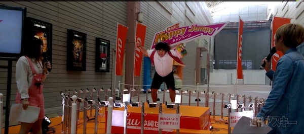 モバイルプリンス、沖縄で48台のiPhoneに激写される：週間リスキー