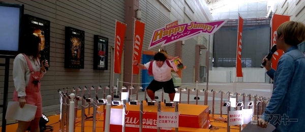 モバイルプリンス、沖縄で48台のiPhoneに激写される：週間リスキー