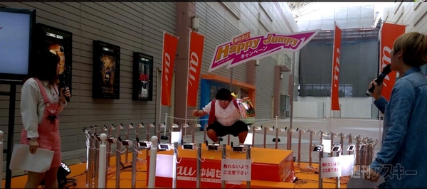 モバイルプリンス、沖縄で48台のiPhoneに激写される：週間リスキー