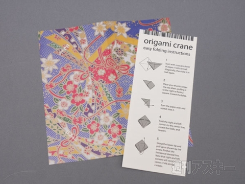 『Japan Travel SIM powered by IIJmio』