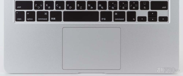 MacBook Pro Retina