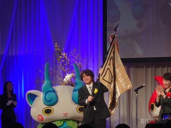 第20回AMDアワード